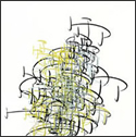 Pamela Harris, "U2163"