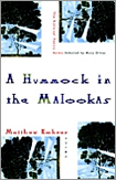 Rohrer, Hummock