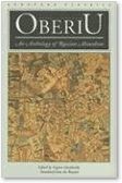 Eugene Ostashevsky, Oberiu
